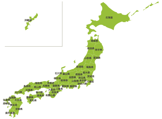 日本のレッドデータ検索システム